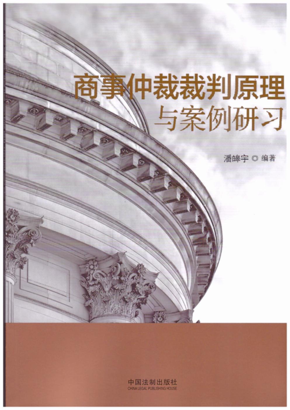 �����ٲò���ԭ���c��������