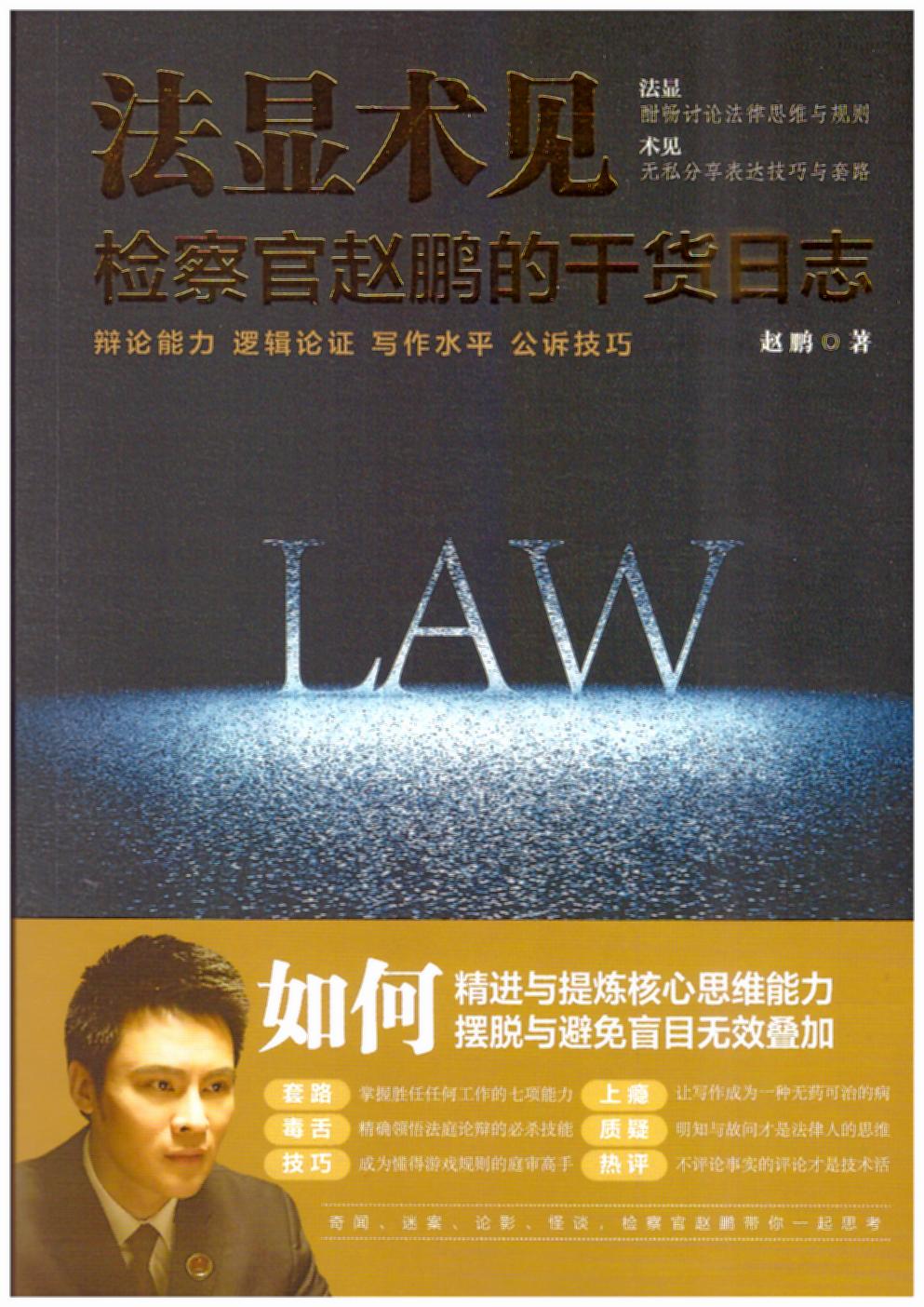 ���@�gҊ���z����w�i�ĸ�؛��־