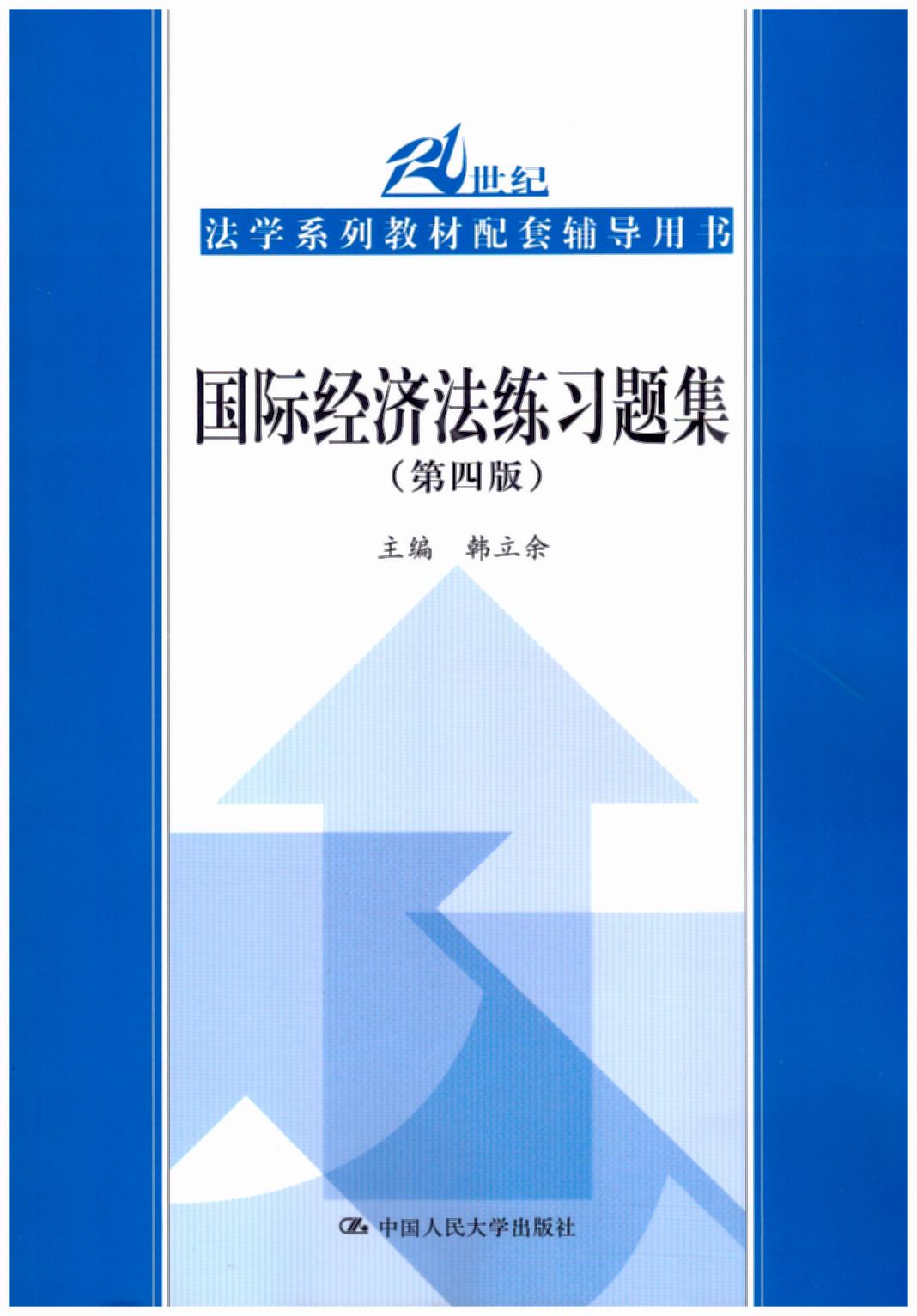 ���H�����������}��(��4��)/21���o���Wϵ�н̲������o���Õ�