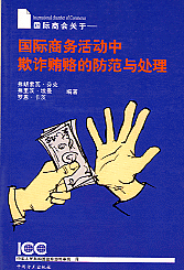 ���H�̄ջ�������p�V�T�ķ����c̎��