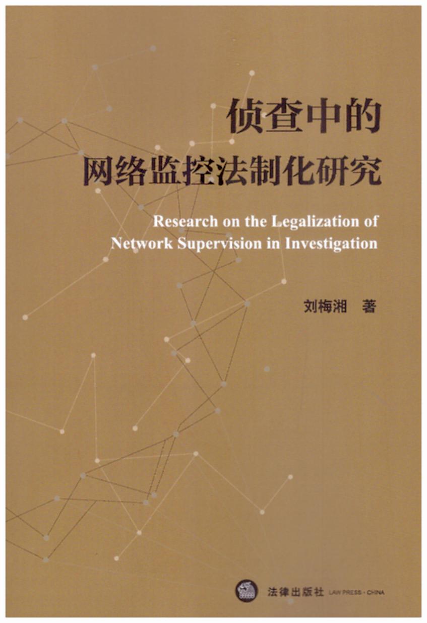 �ɲ��еľW(w��ng)�j(lu��)�O(ji��n)�ط��ƻ��о�