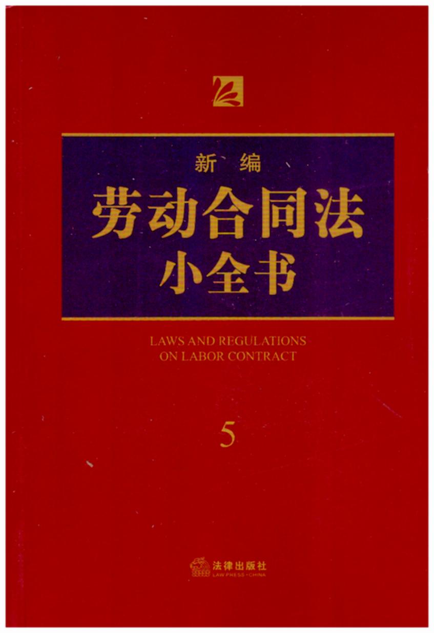 �¾��ڄ�(d��ng)��ͬ��Сȫ��.5��2018���°棬˾���k�����Ɏ���(zh��)�I(y��)�����ɌW(xu��)��(x��)�����շ���(sh��)�ù��ߕ���