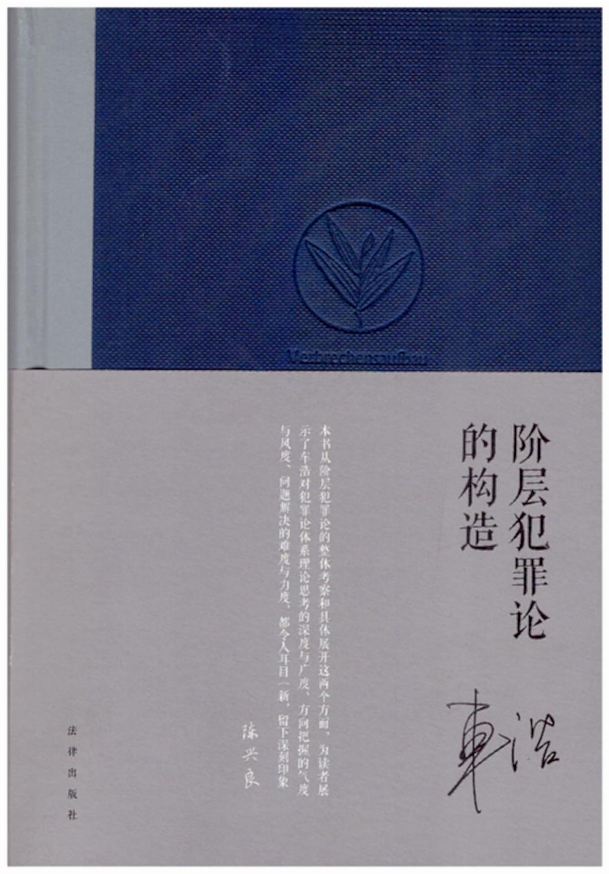 �A�ӷ���Փ�Ę���