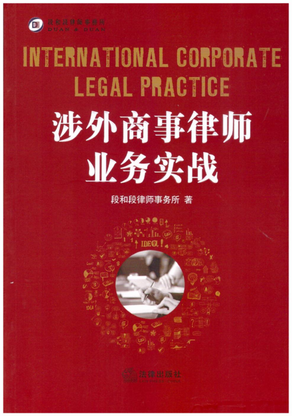 ���������Ɏ��I�Ռ���