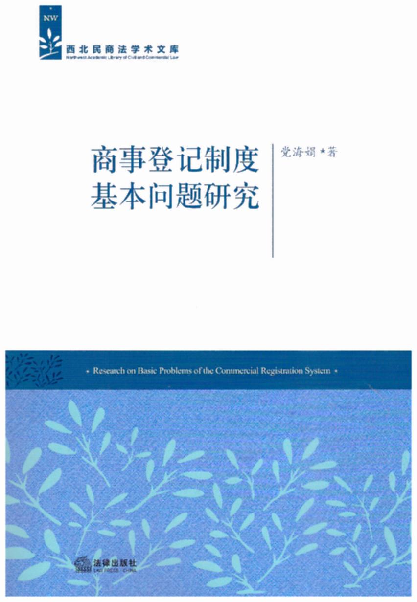 ���µ�ӛ�ƶȻ������}�о�