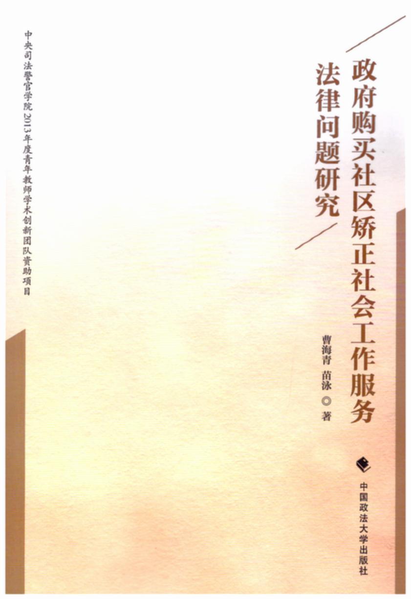 ����ُ�I��^�C������������շ��Ɇ��}�о�