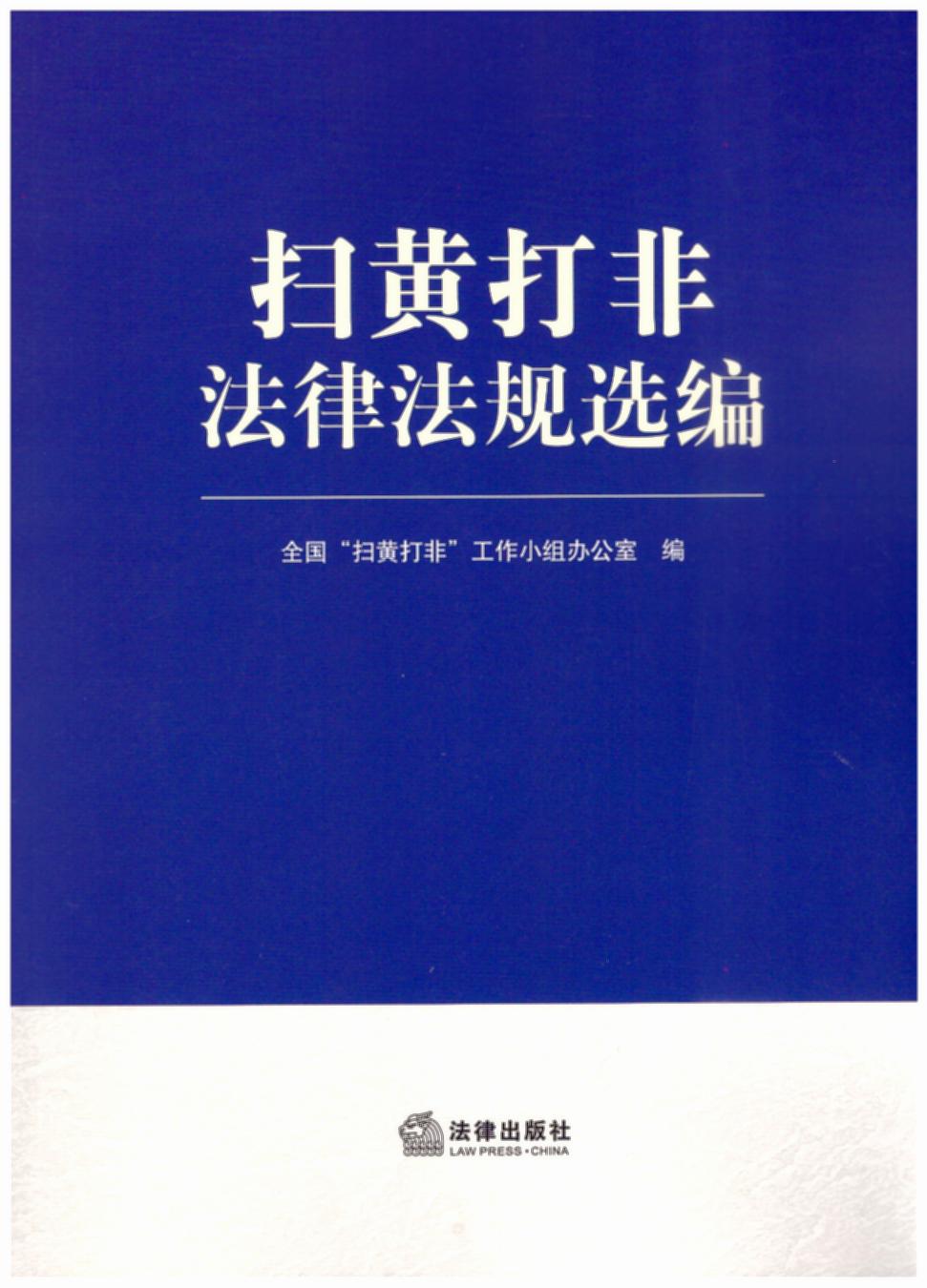 ���ɴTʿ�����̳�