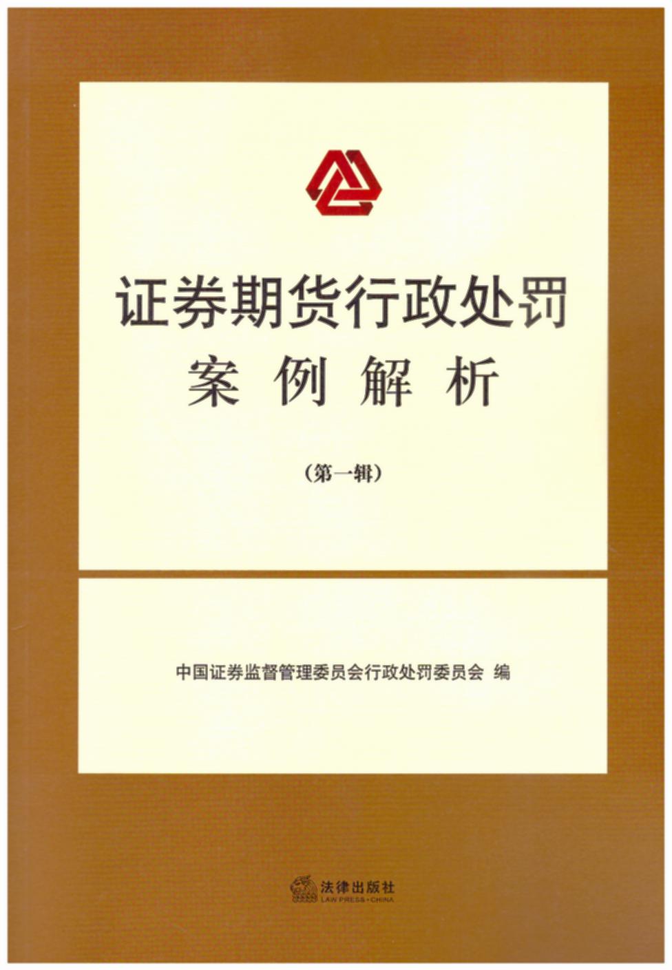 �Cȯ��؛����̎�P������������һ݋��