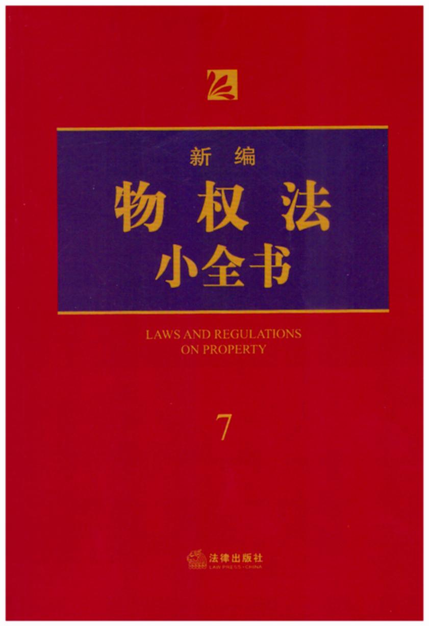 �¾����(qu��n)��Сȫ��.7