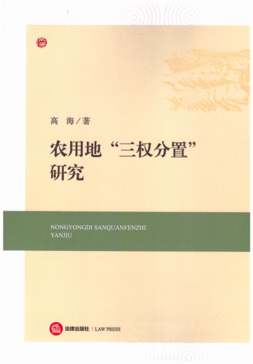 �r�õء�������á��о�