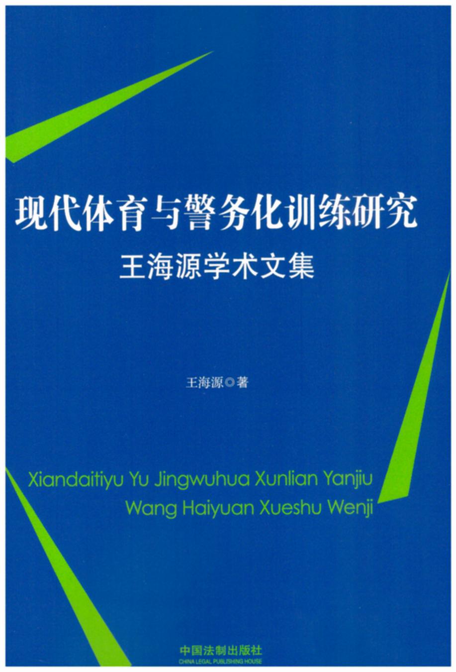 �F(xi��n)���w���c����(w��)��Ӗ(x��n)���о�