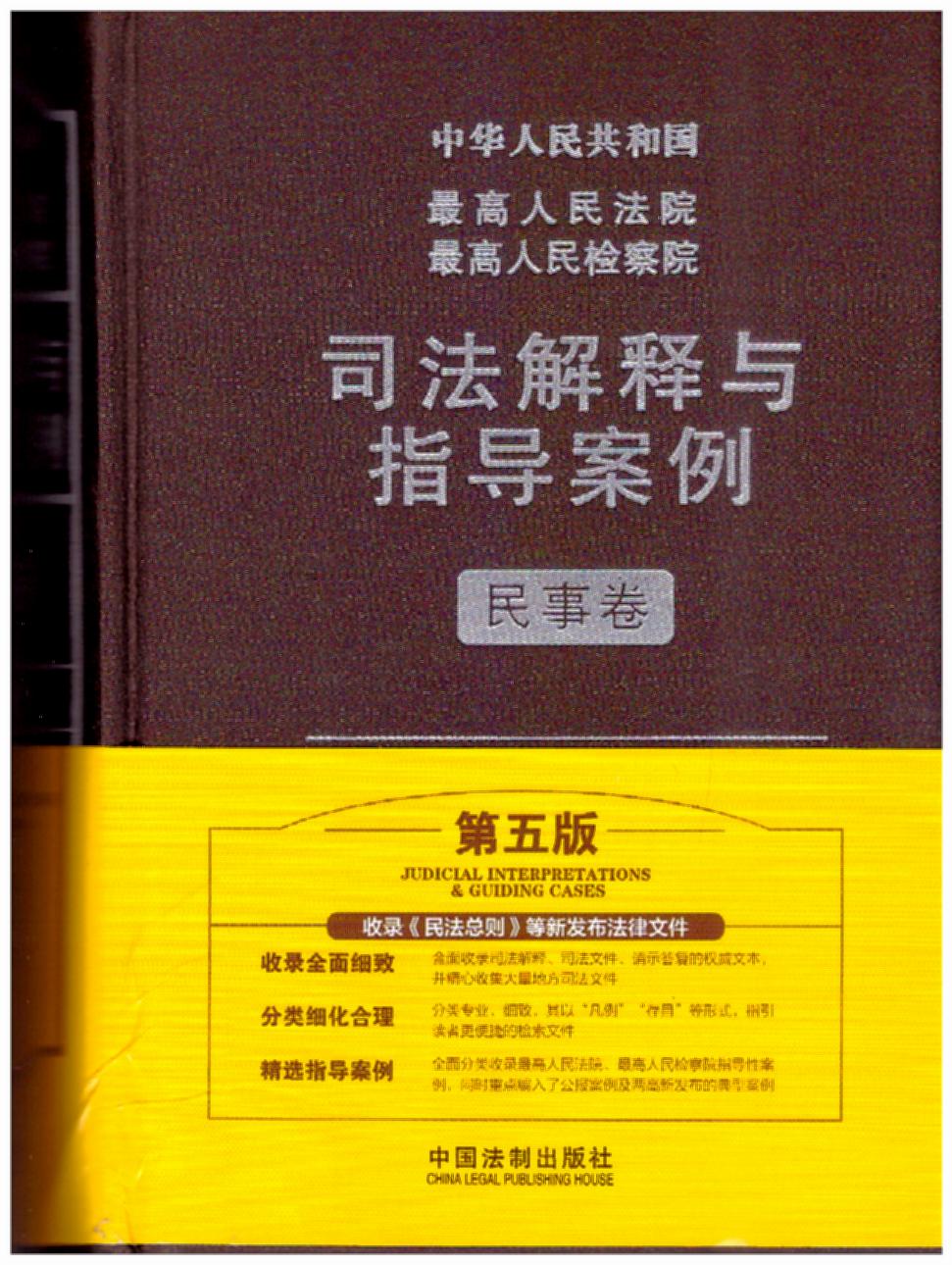 [���b]�������Ժ�������z��Ժ˾������cָ��(d��o)����.���¾�������棩