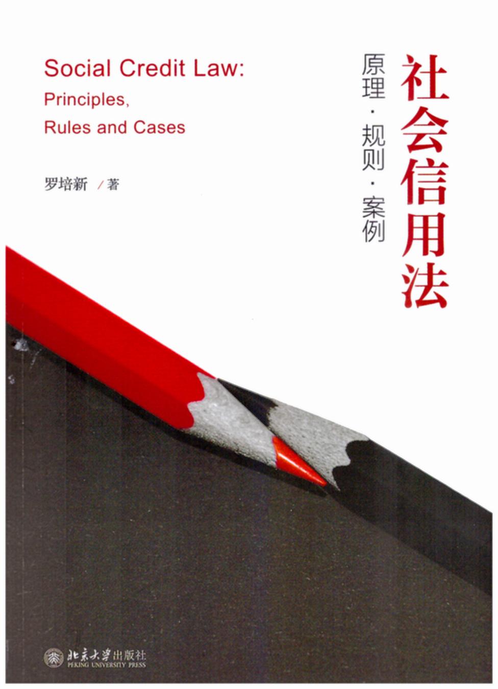 ������÷�:ԭ��.Ҏ�t.����