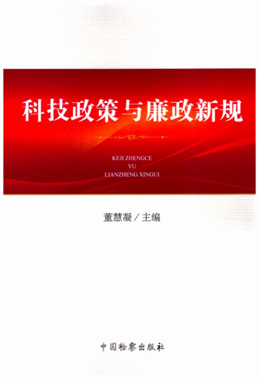 �Ƽ������c������Ҏ(gu��)