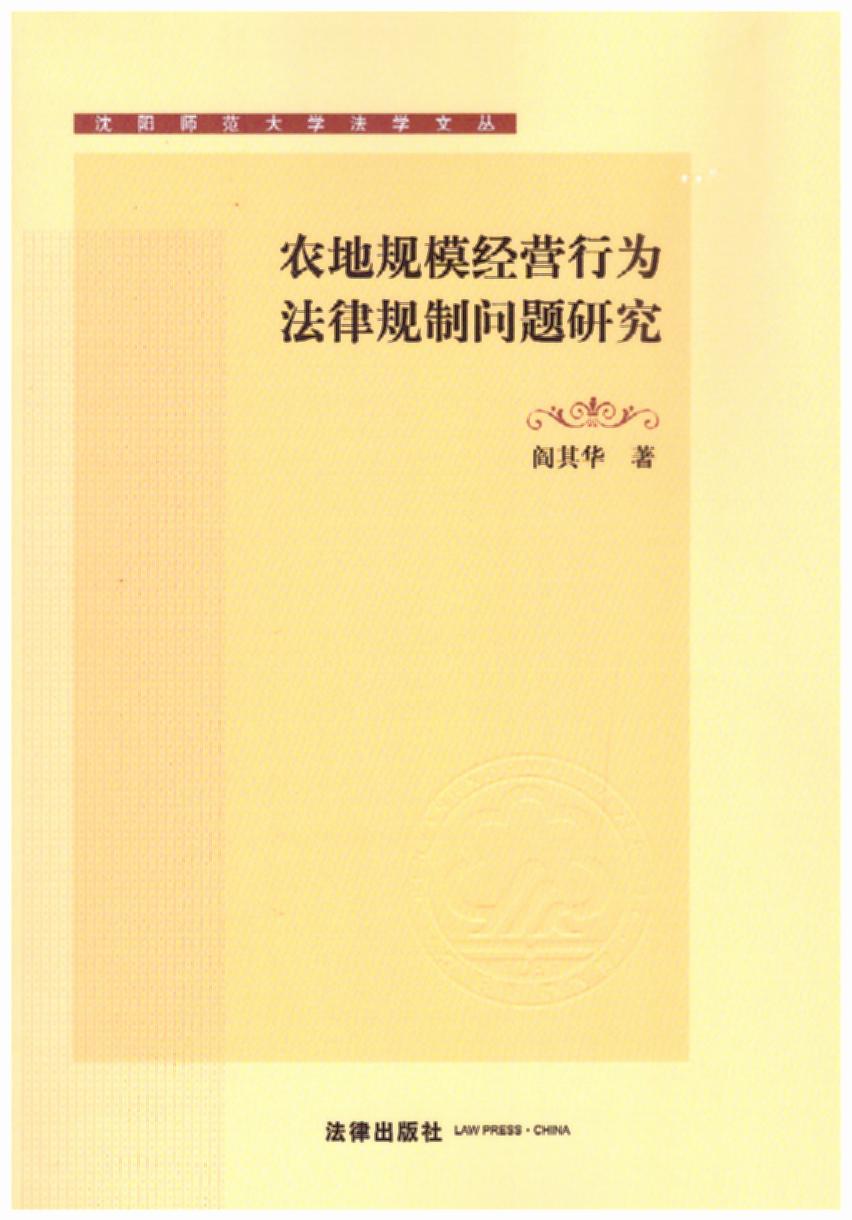 �r��Ҏģ���I�О鷨��Ҏ�Ɔ��}�о�