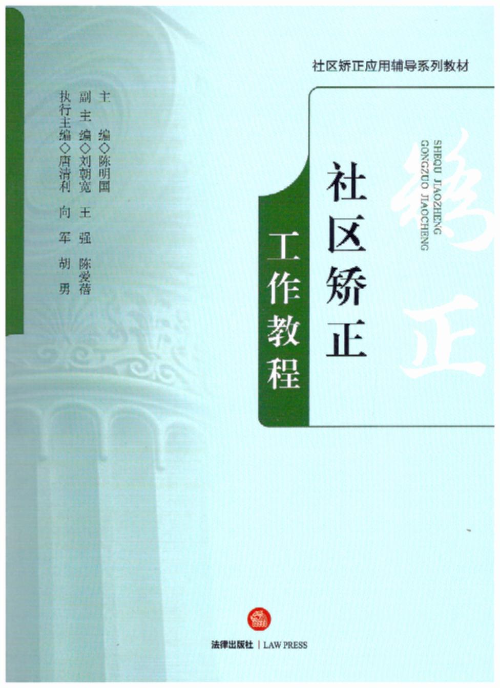 ��^�C�������̳�