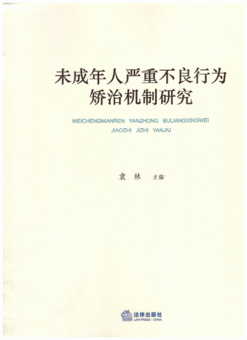 δ�����ˇ��ز����О�C�ΙC���о�