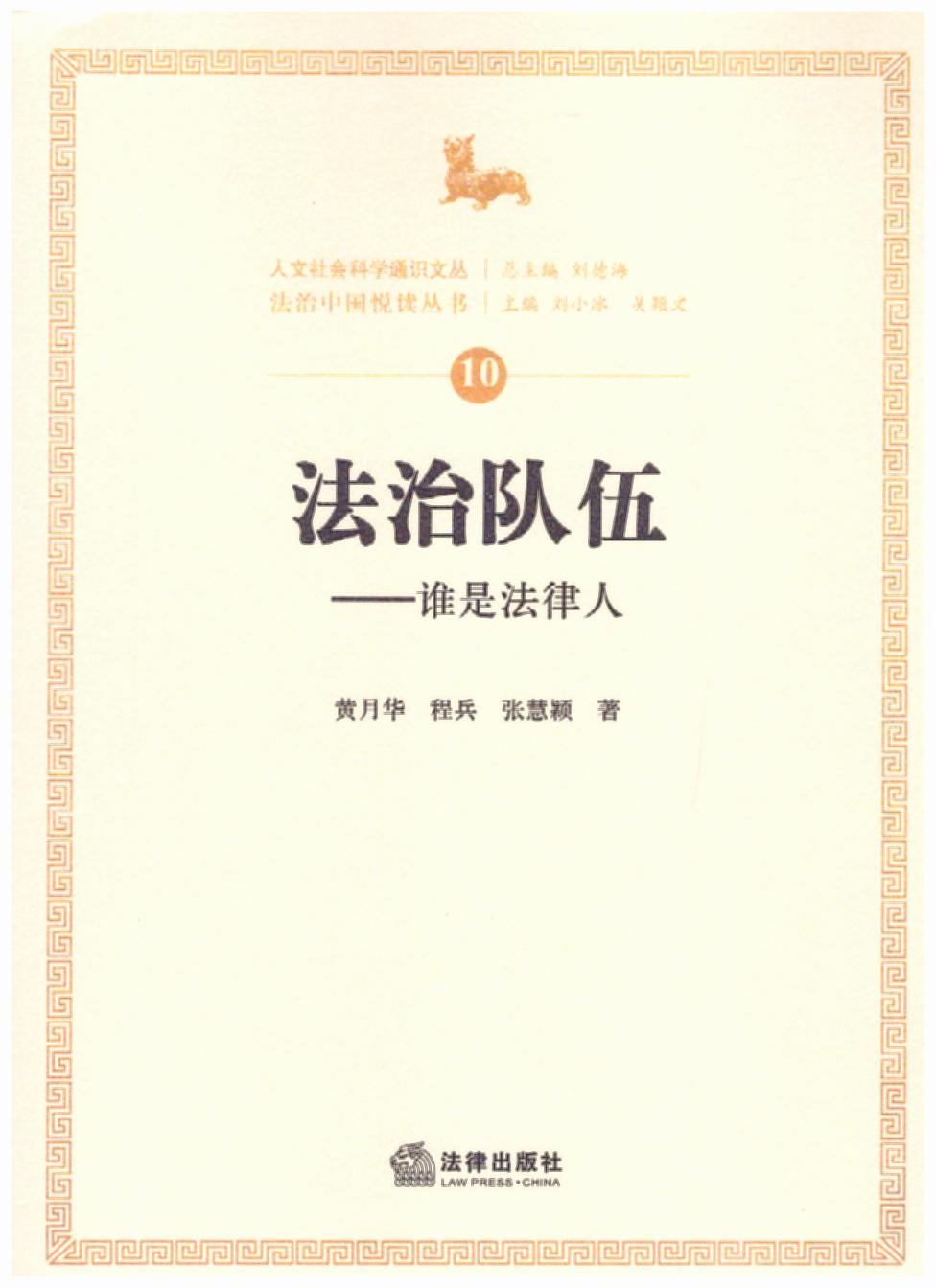 ������飺�l�Ƿ�����