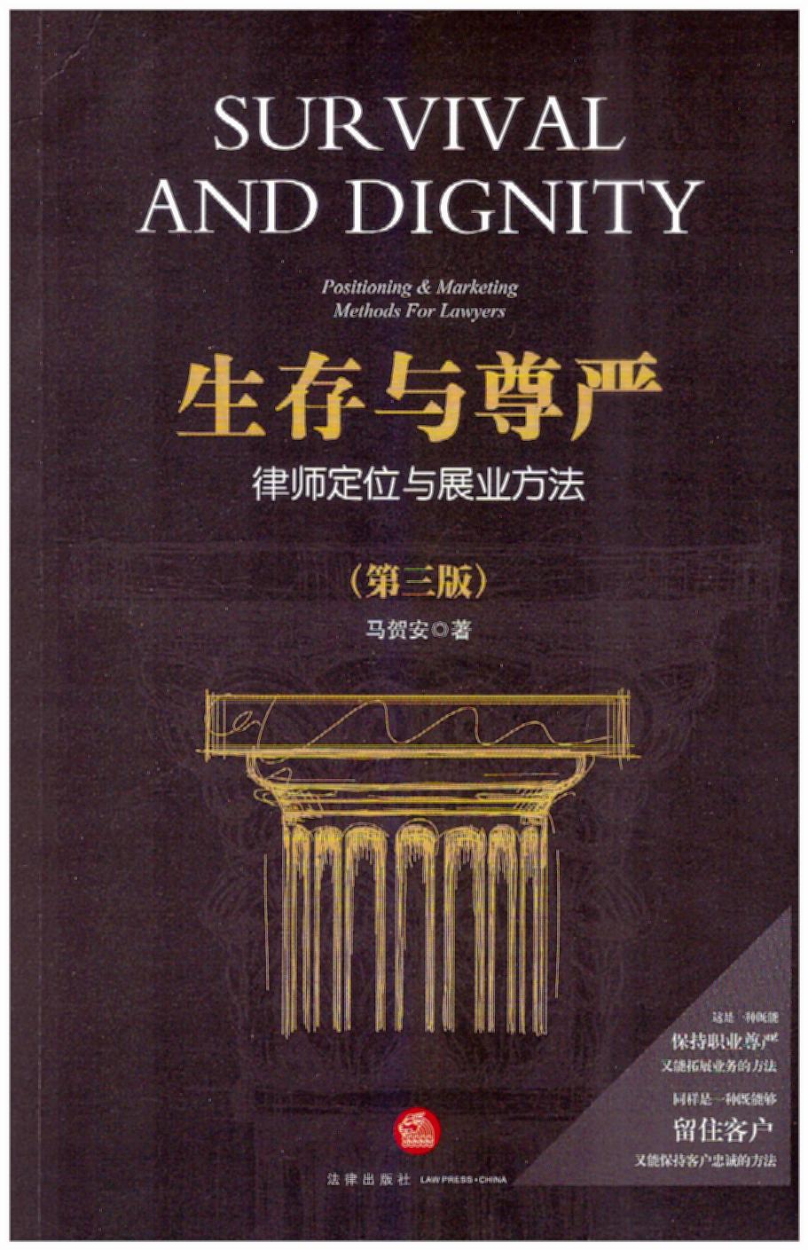 �����c�������Ɏ���λ�cչ�I�����������棩