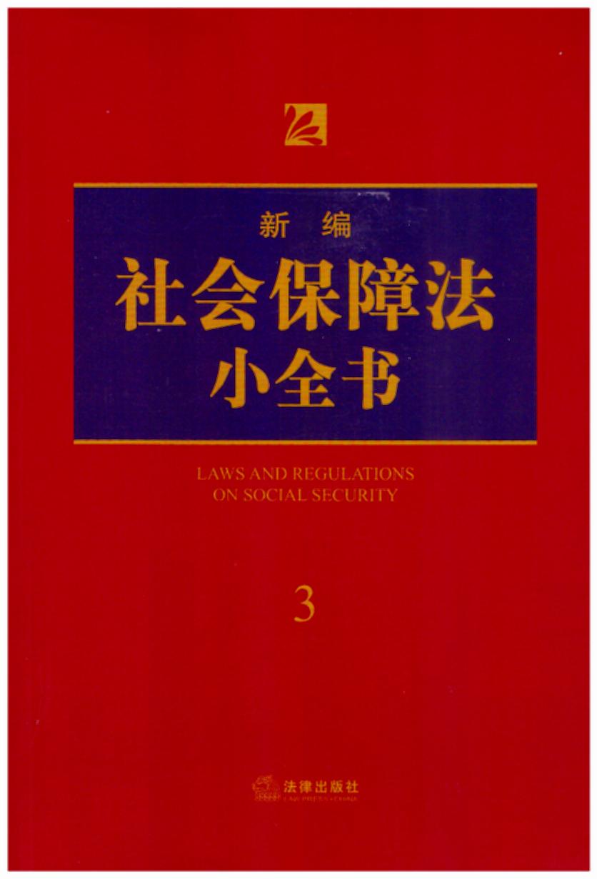 �¾�������Ϸ�Сȫ��.3