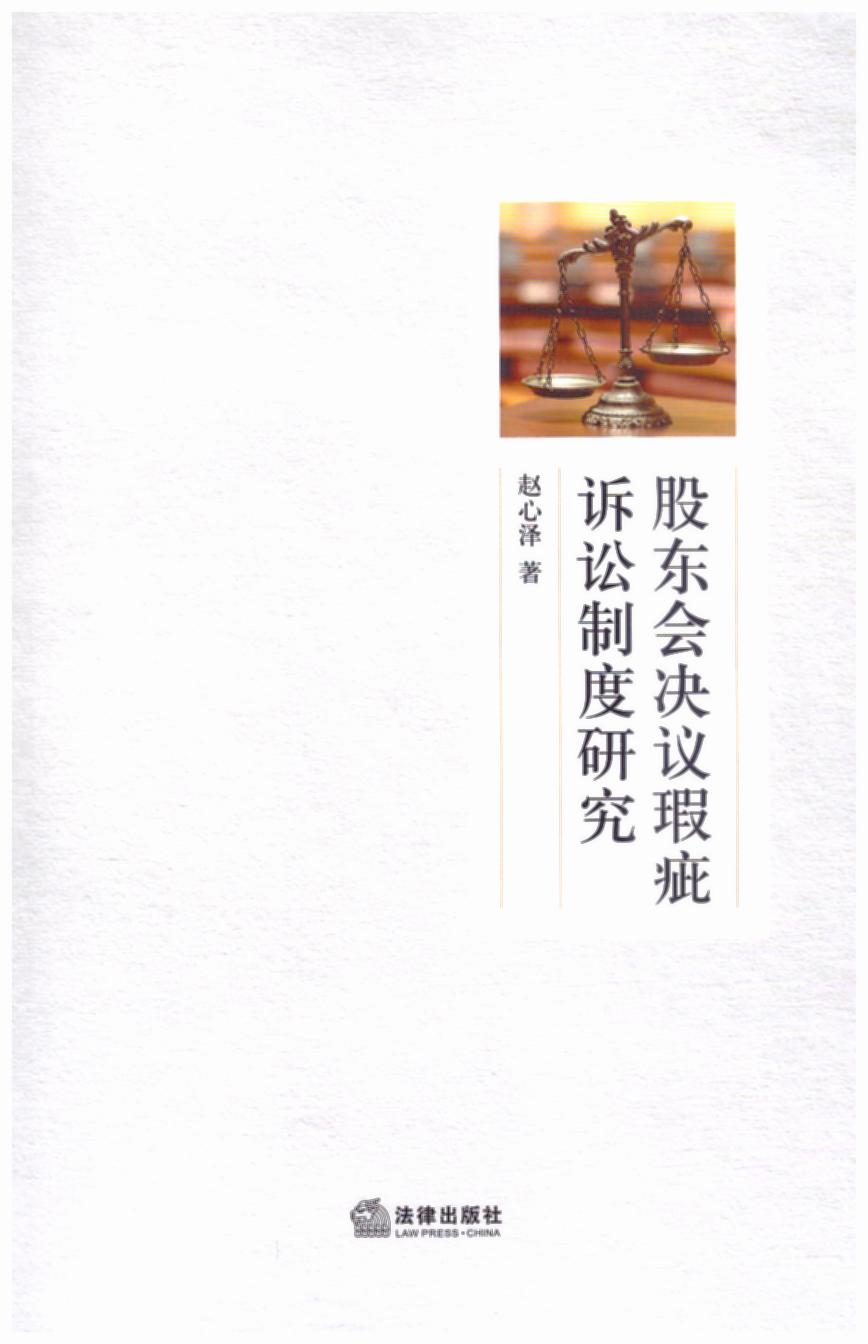 �ɖ|���Q�h覴��V�A�ƶ��о�