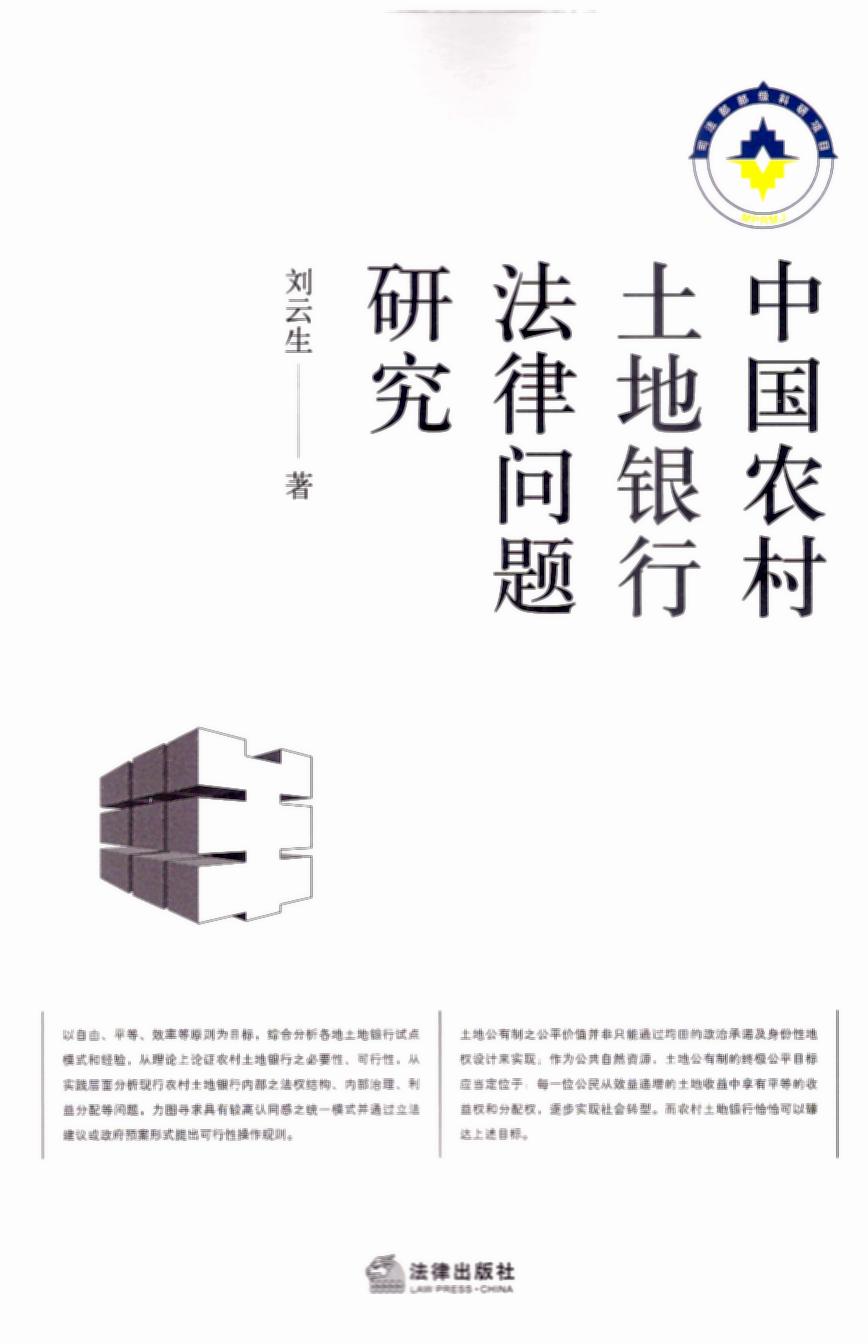 �Ї��r�������y�з��Ɇ��}�о�