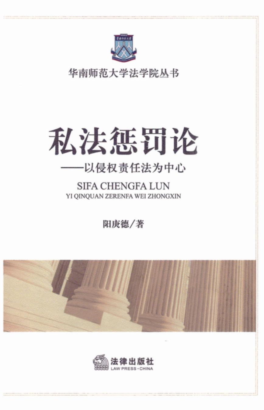 ˽�����PՓ�����֙�؟�η�������