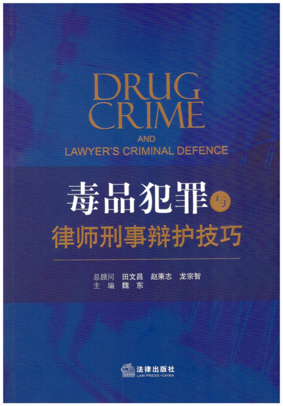 ��Ʒ�����c�Ɏ������q�o����