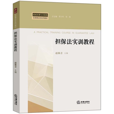 ��(d��n)������(sh��)Ӗ(x��n)�̳�