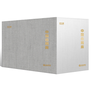 �Ї���ͬ��ȫ�ף���11�ԣ�