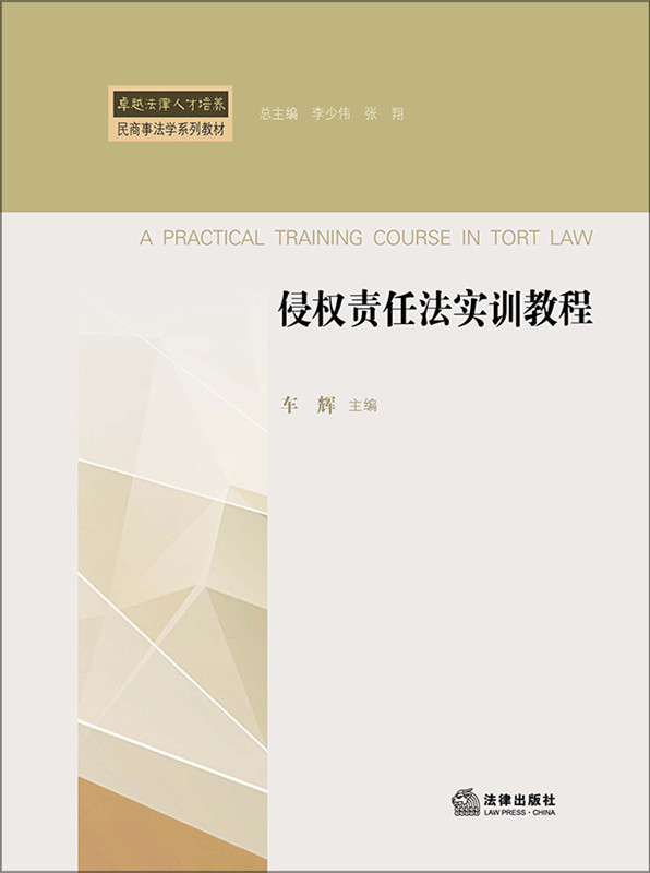 �֙�(qu��n)؟(z��)�η���(sh��)Ӗ(x��n)�̳�