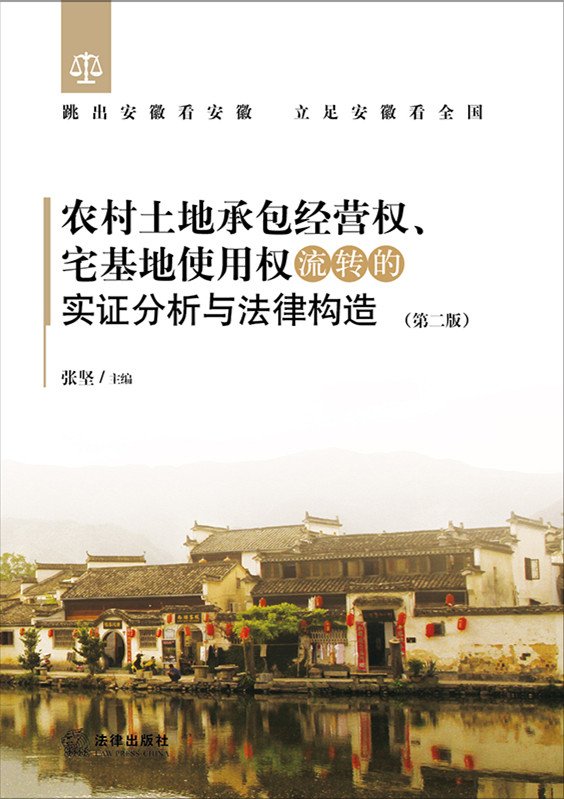 �r�����سа����I�ࡢլ����ʹ�Ù����D�Č��C�����c���ɘ��죨��