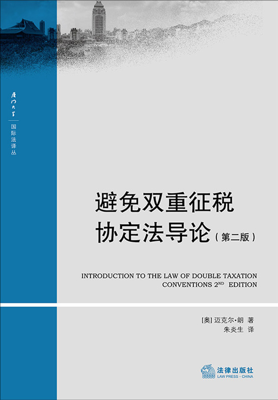 .�����p�������f(xi��)������(d��o)Փ���ڶ��棩