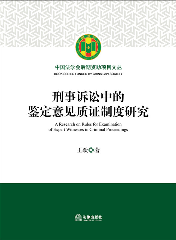 .�����V�A�е��b����Ҋ�|�C�ƶ��о�