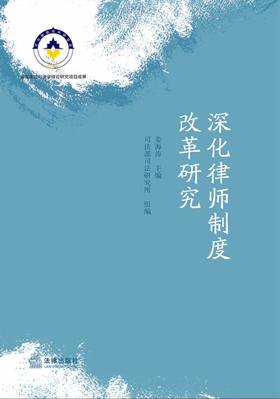 .��Ɏ��ƶȸĸ��о�