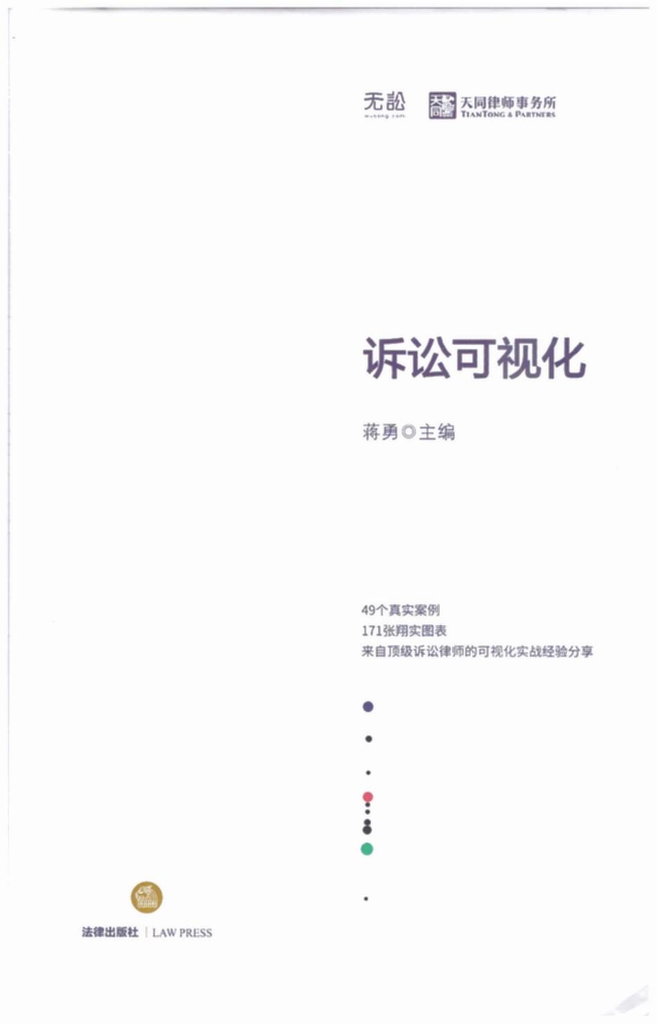 �V�A��ҕ��/��ͬ�Ɏ�����