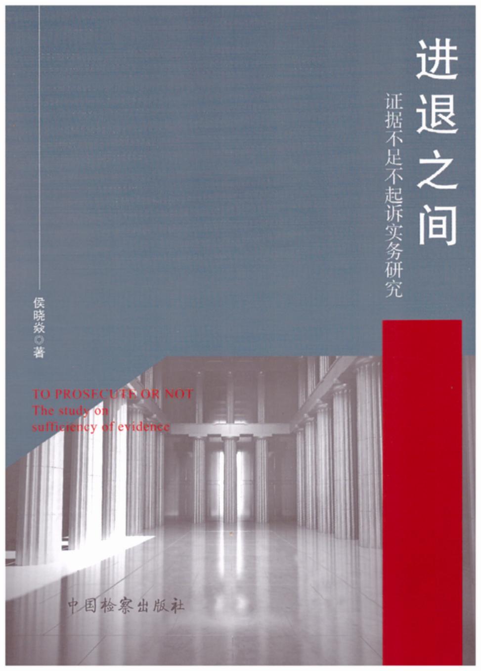 �M��֮�g:�C�����㲻���V�����о�