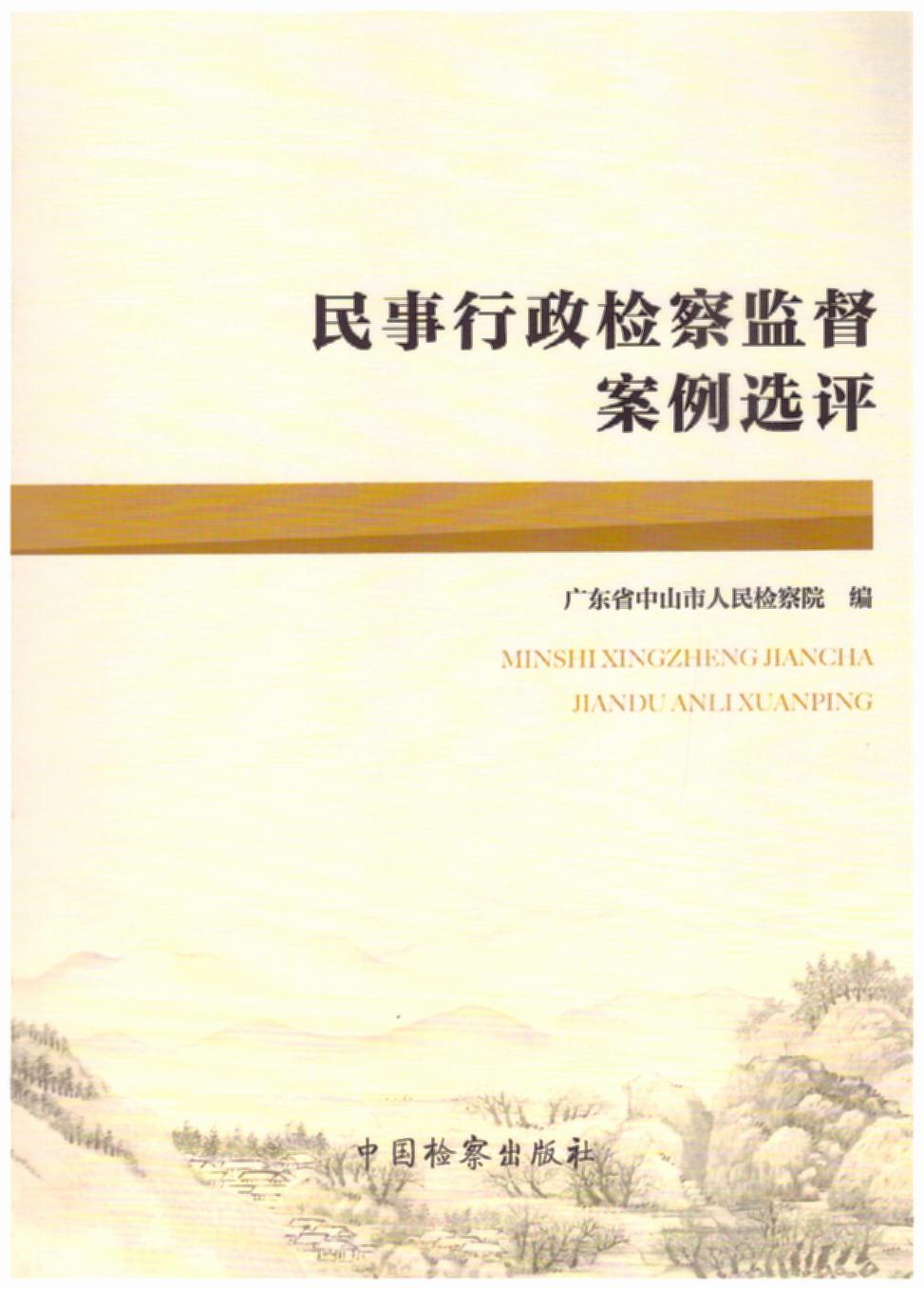 ���������z��O�������x�u