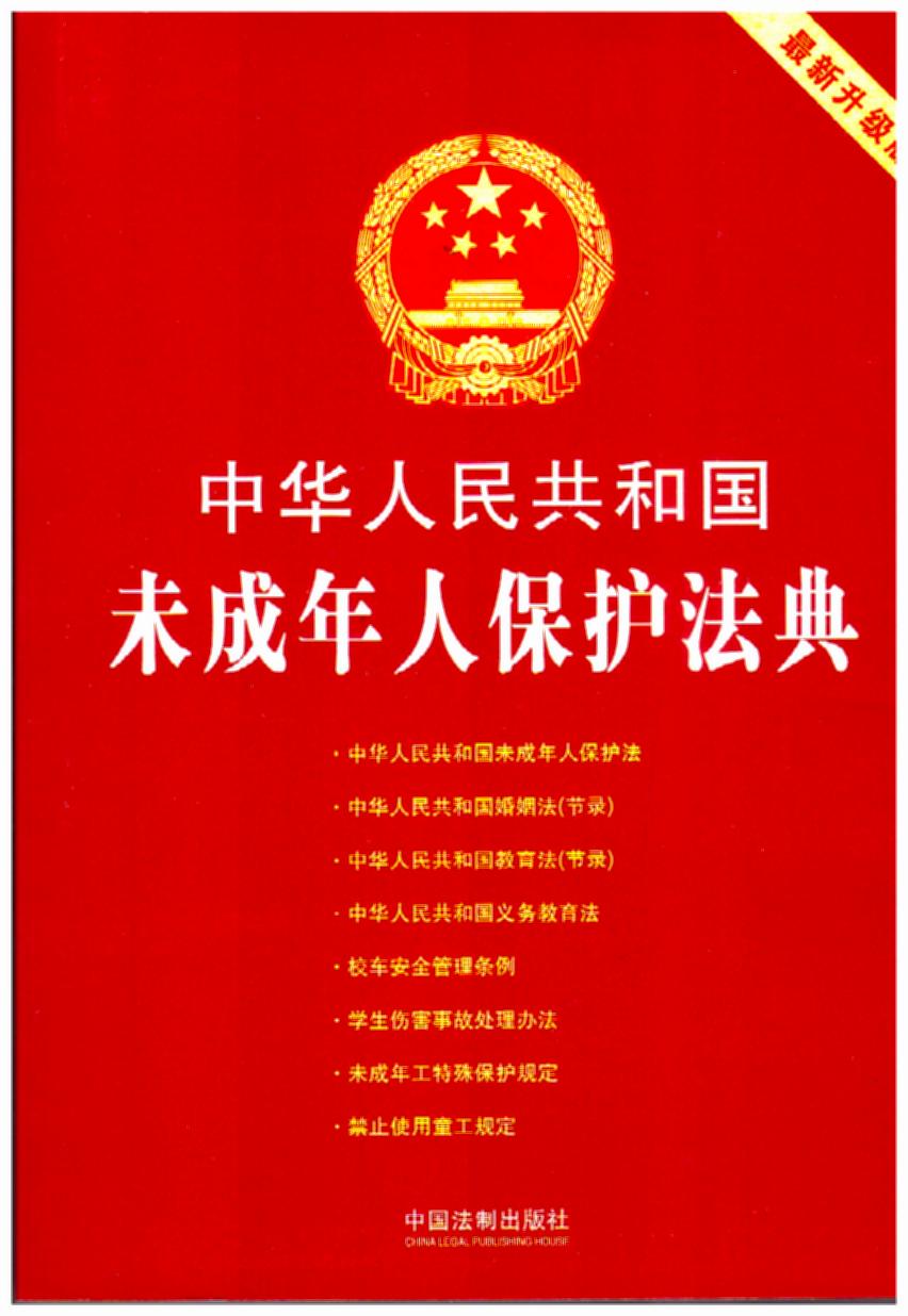 �������桿���A���񹲺͇�δ�����˱��o����:����������