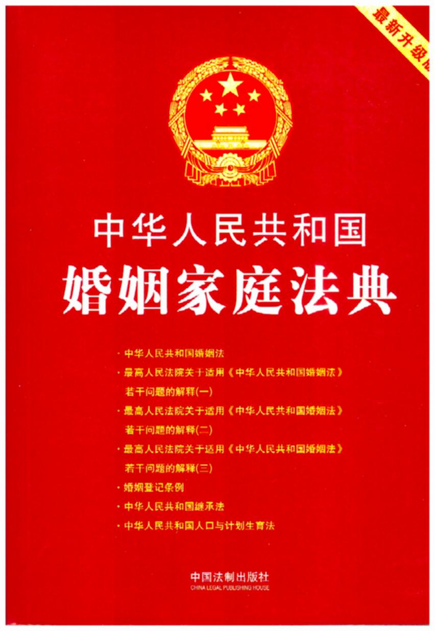 �������桿���A���񹲺͇�������ͥ����:����������