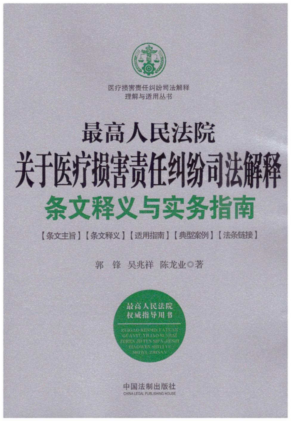 �������Ժ�P���t���p��؟�μm��˾����጗l����x�c����ָ��