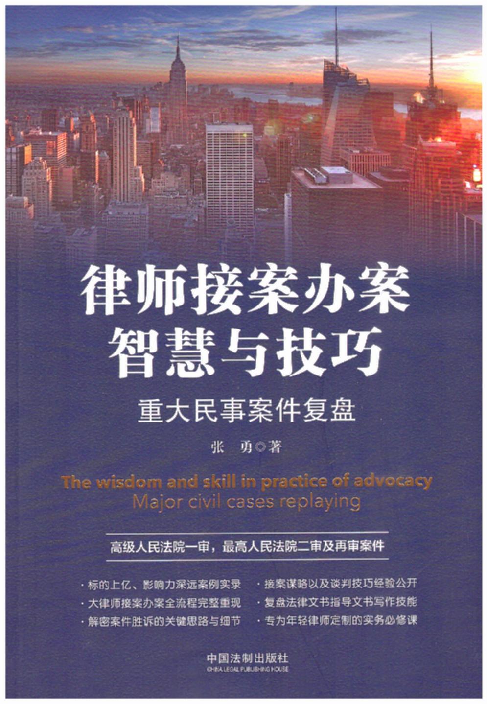 �Ɏ��Ӱ��k���ǻ��c���ɣ��ش����°����ͱP