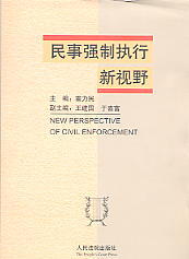 �����ƈ�����ҕҰ