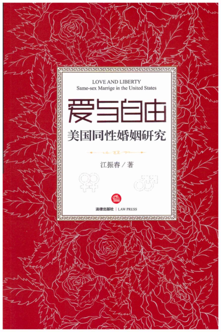 ���c���ɣ�����ͬ�Ի����о�