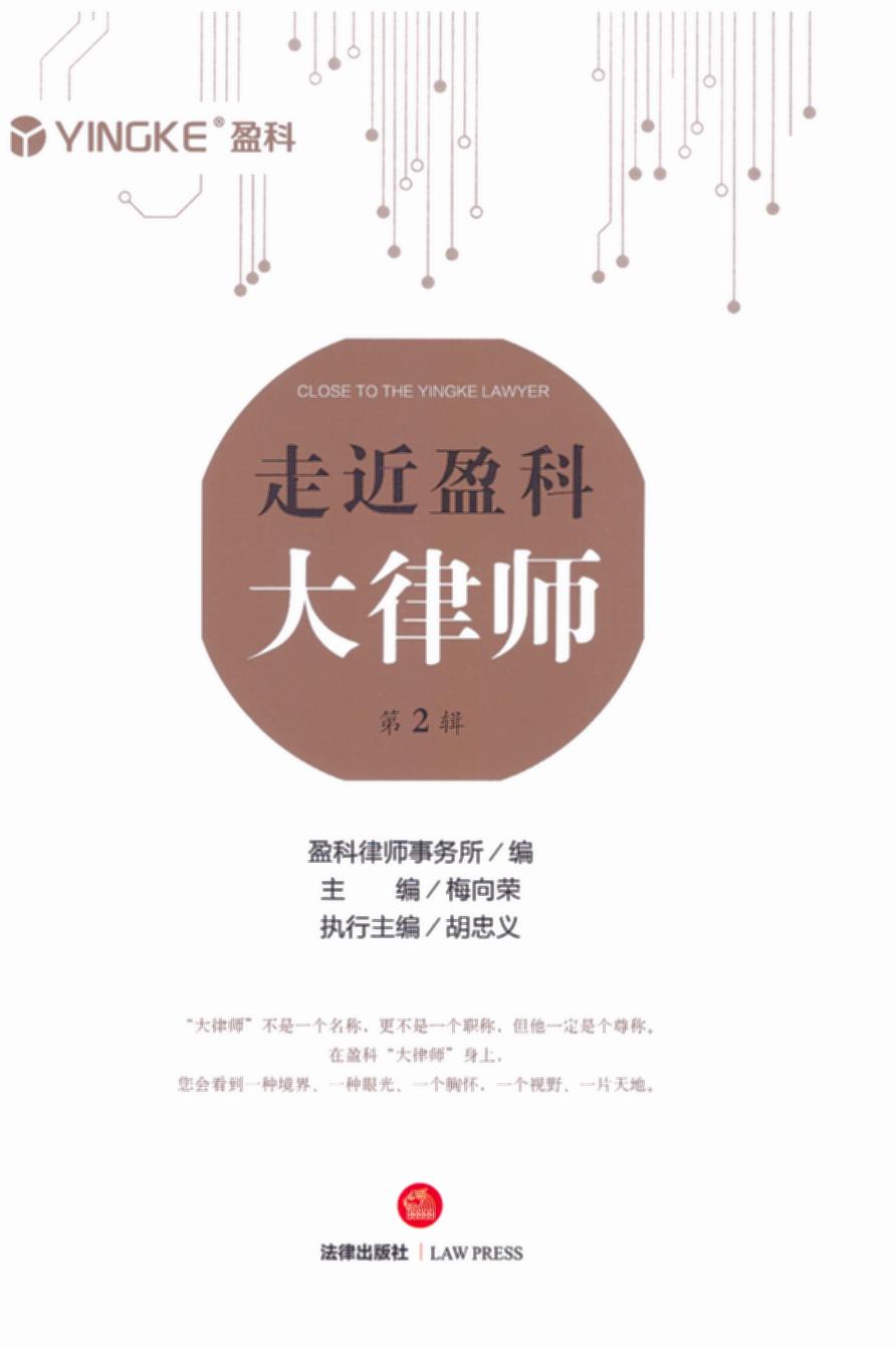 �߽�ӯ�ƴ��Ɏ�����2݋��