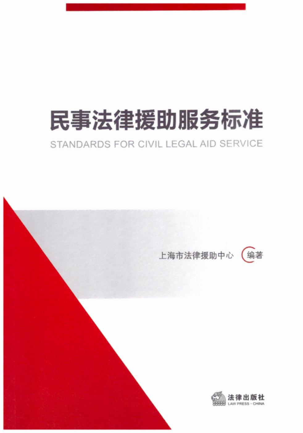 ���·���Ԯ�����՘˜�