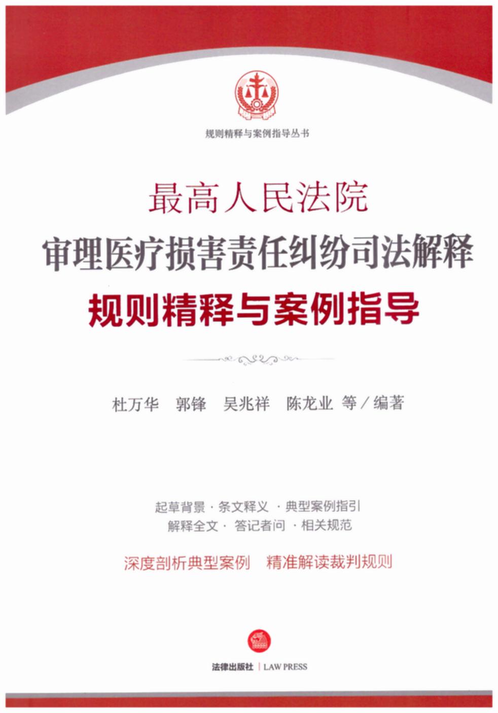 �������Ժ�����t���p��؟�μm��˾�����Ҏ�t����c����ָ��