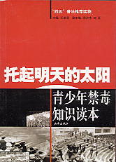 ���������̫�-���������֪�R�x��