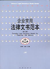 ��I���÷����ĕ�����(��3��)(��/��)