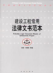 ���O���̳��÷����ĕ�����